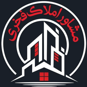 لوگو املاک فخری